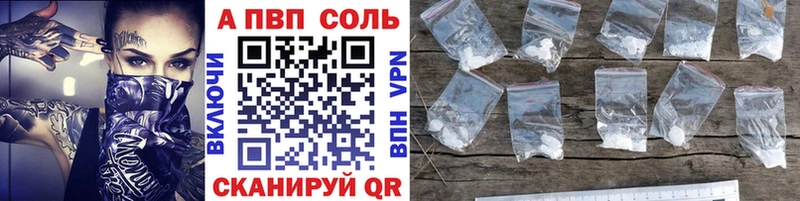 Хочу наркоту Любим Alpha-PVP Меф АМФ Каннабис КОКАИН ГАШИШ