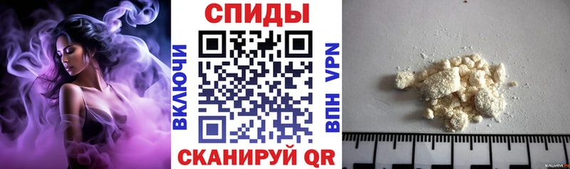 Amphetamine 98%  Любим 