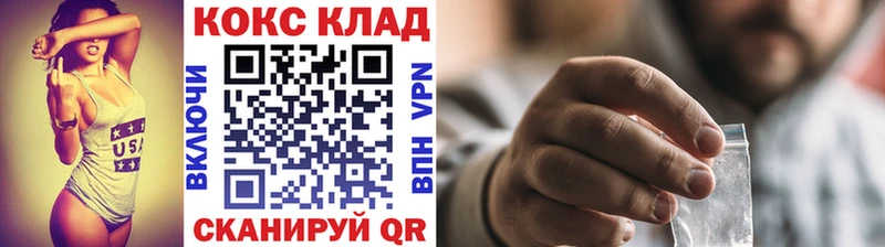 Cocaine 99%  Любим 