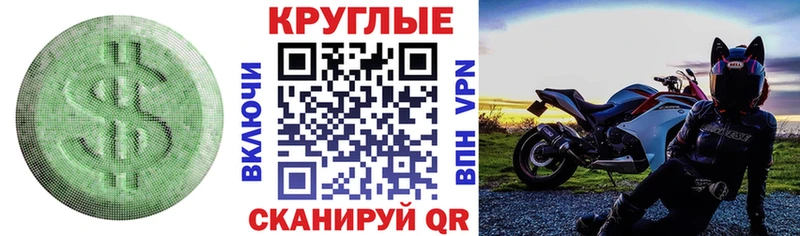 наркота  Любим  ЭКСТАЗИ Дубай 