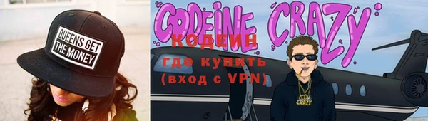 каннабис Тутаев