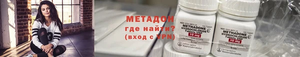 каннабис Тутаев