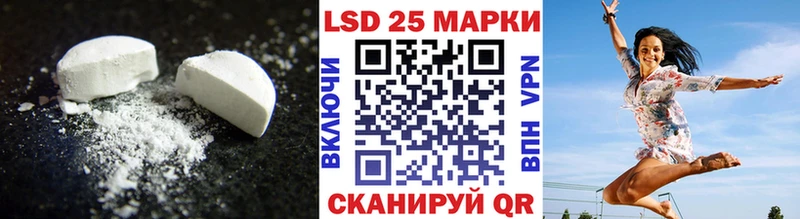 хочу наркоту  Любим  Лсд 25 экстази ecstasy 
