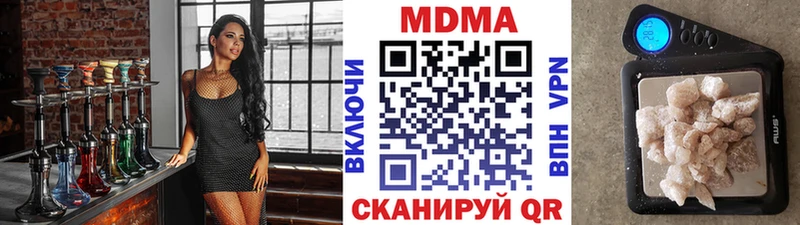 omg   цена   Любим  МДМА VHQ 